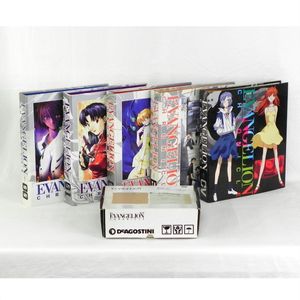 エヴァンゲリオンクロニクルの値段と価格推移は？｜8件の売買データ