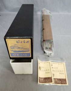 ピノチオ 模型の値段と価格推移は？｜25件の売買データからピノチオ