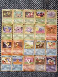 ポケモンカード ドガースの値段と価格推移は？｜121件の売買データから