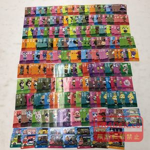 amiiboカードの値段と価格推移は？｜676件の売買データからamiibo