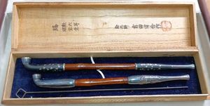 吉田省吾作　純村田張煙管　使用品 村田 キセルの値段と価格推移は？｜16件の売買データから村田 キセルの