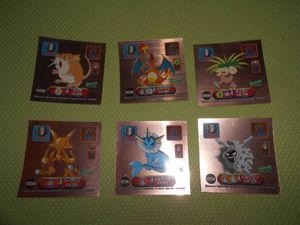 ポケモン最強シール列伝の値段と価格推移は？｜12件の売買データから