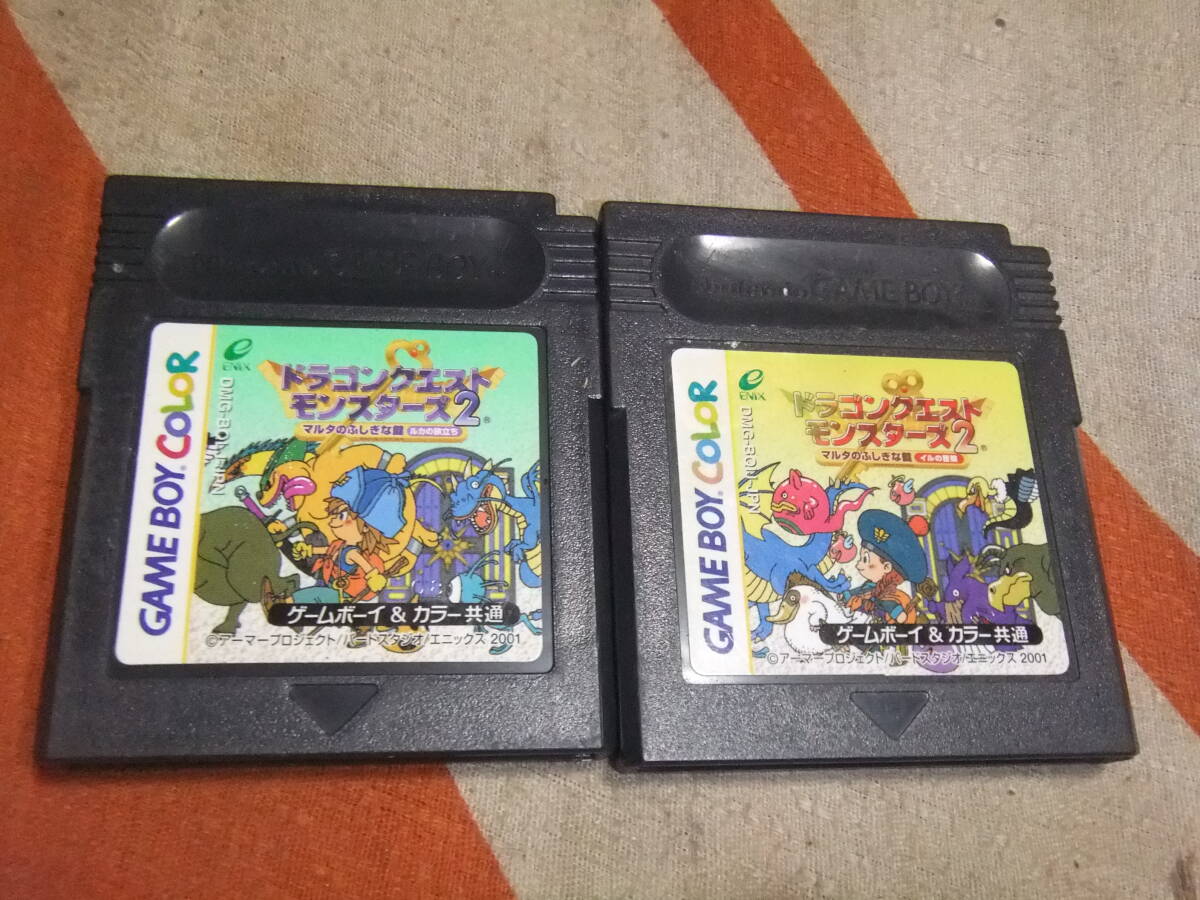 ドラゴンクエストモンスターズ2の値段と価格推移は？｜81件の売買
