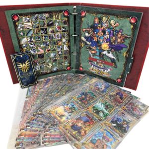 ドラゴンクエスト モンスターバトルロード カードの値段と価格推移は