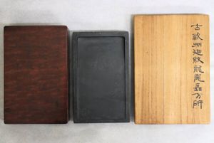 昭和レトロの値段と価格推移は？｜38636件の売買データから昭和レトロ