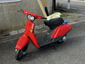ペリカンジョグの値段と価格推移は？｜224件の売買データからペリカン