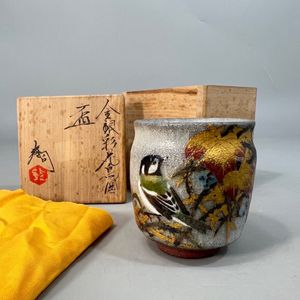 鈴木爽司の値段と価格推移は？｜20件の売買データから鈴木爽司の価値が