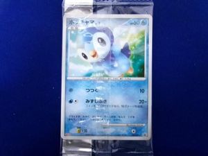 ポケモンカード ポッチャマの値段と価格推移は？｜118件の売買データ