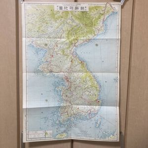 路線図の値段と価格推移は？｜318件の売買データから路線図の価値が
