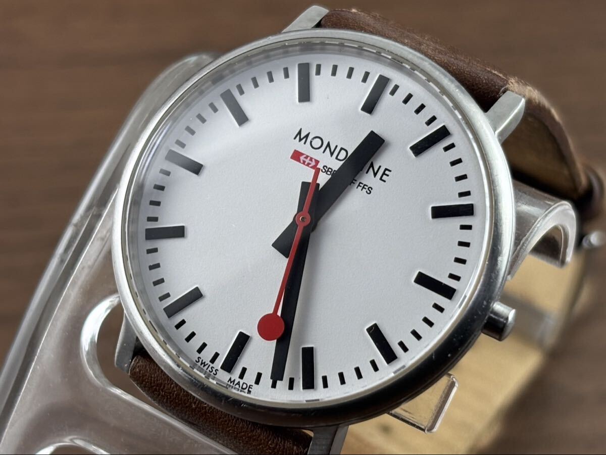 MONDAINE モンディーンの値段と価格推移は？｜40件の売買データから