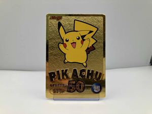 ポケモンゲットカードの値段と価格推移は？｜113件の売買データから