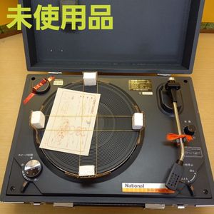 National レコードプレーヤーの値段と価格推移は？｜49件の売買データ