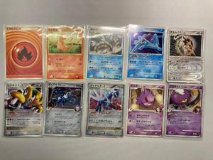 【まとめ売り】ポケモンカード DP/DPt 1000枚以上 ポケモンのみ 大量 ポケモンカードDPの値段と価格推移は？｜113件の売買データから