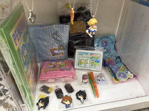 ちゃお付録の値段と価格推移は？｜17件の売買データからちゃお付録の