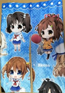 はいふり タペストリーの値段と価格推移は？｜2件の売買データからはい