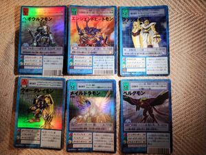 デジモンカード エンシェントの値段と価格推移は？｜6件の売買データ