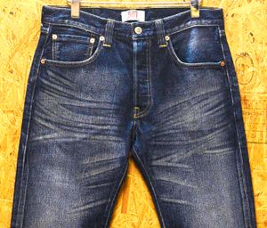 キムタク デニムの値段と価格推移は？｜22件の売買データからキムタク