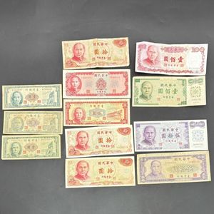 台湾旧紙幣の値段と価格推移は？｜3件の売買データから台湾旧紙幣の