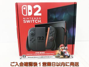 Nintendo SwitchのYahoo!オークション(旧ヤフオク!)の相場・価格を見る
