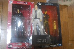 河内鉄生 フィギュアの値段と価格推移は？｜5件の売買データから河内