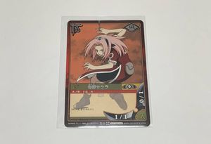 NARUTO-ナルトカードゲームの値段と価格推移は？｜3件の売買データから