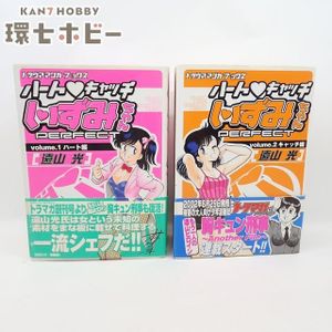 品薄レア本　いかせてティーチャー　遠山光 遠山光の値段と価格推移は？｜16件の売買データから遠山光の価値が