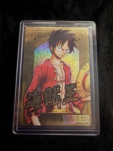 ワンピース ARカードダスの値段と価格推移は？｜872件の売買データから