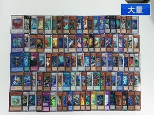 遊戯王デュエルターミナルの値段と価格推移は？｜110件の売買データ