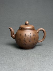 中国宜興　急須　紫砂壷　朱泥　梨地　名人美術大師　陳国良 作　茶器　煎茶道具 陳 急須の値段と価格推移は？｜11件の売買データから陳 急須の価値が