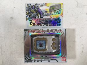 デジモンペンデュラムの値段と価格推移は？｜66件の売買データから