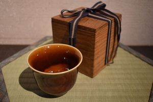 大明嘉靖年製の値段と価格推移は？｜12件の売買データから大明嘉靖年製