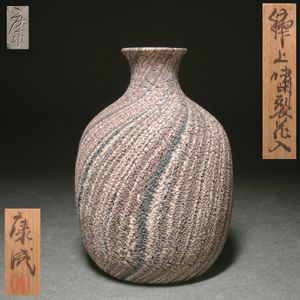 松井康成の値段と価格推移は？｜35件の売買データから松井康成の価値が