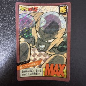ドラゴンボール カードダス スーパーバトルの値段と価格推移は？｜489