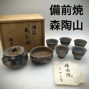 森陶山の値段と価格推移は？｜9件の売買データから森陶山の価値が