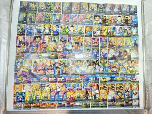 ドラゴンボール データカードダス ベジットの値段と価格推移は？｜3件