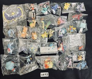 ポケモンガチャの値段と価格推移は？｜7件の売買データからポケモン