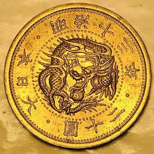 旧20円金貨の値段と価格推移は？｜24件の売買データから旧20円金貨の