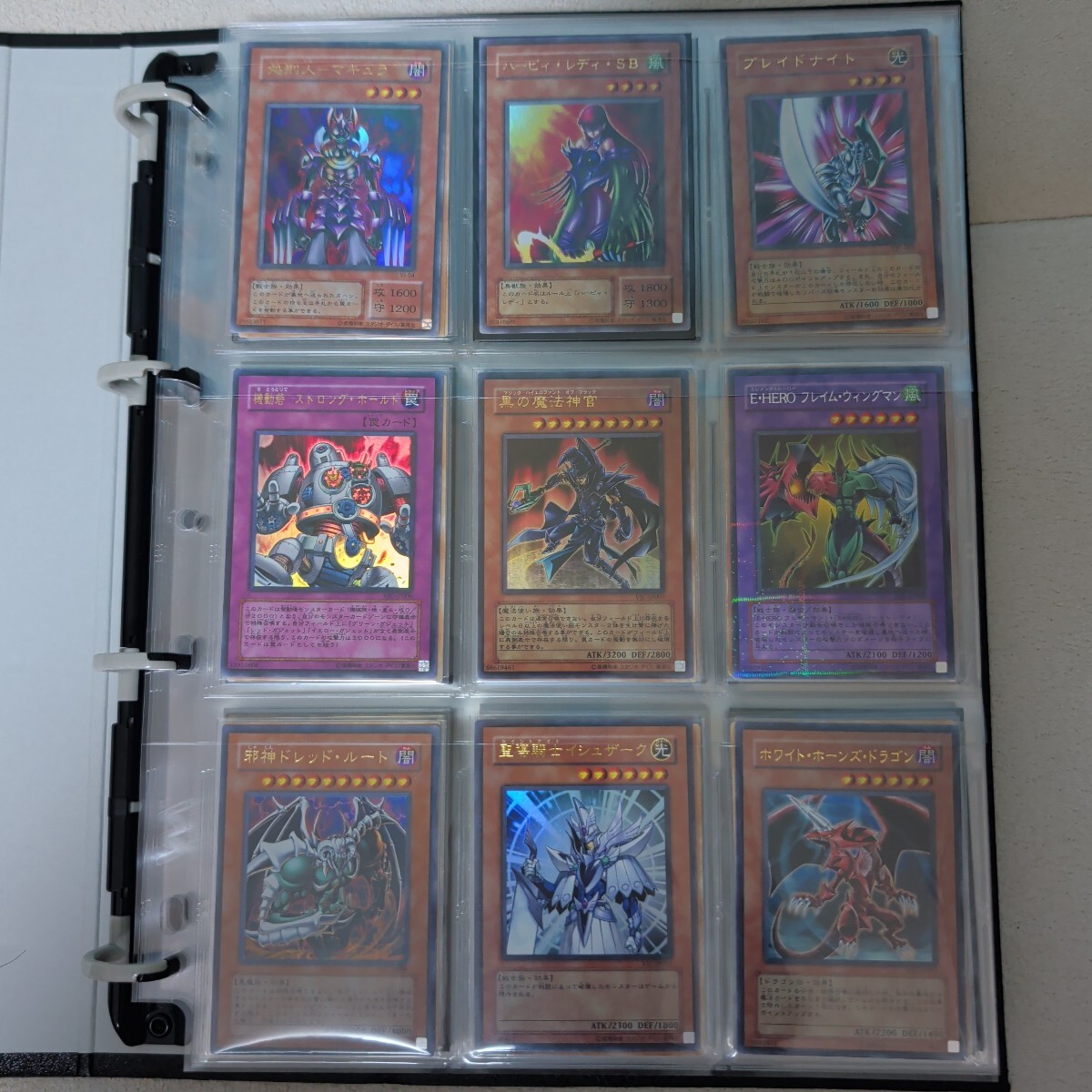 遊戯王 付録 vジャンプの値段と価格推移は？｜79件の売買データから