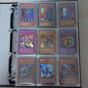 Vジャンプ 付録 遊戯王の値段と価格推移は？｜75件の売買データからV