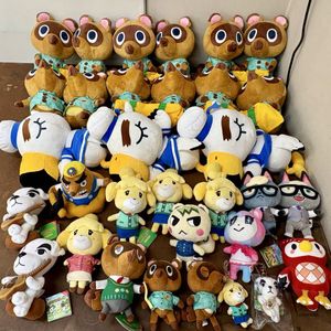 どうぶつの森 一番くじの値段と価格推移は？｜23件の売買データから