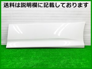 80 ヴォクシー サイドパネルの値段と価格推移は？｜8件の売買データ