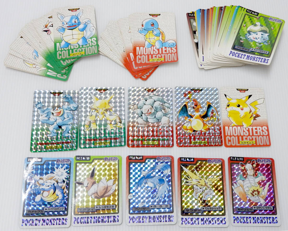 カードダス ピカチュウの値段と価格推移は？｜139件の売買データから