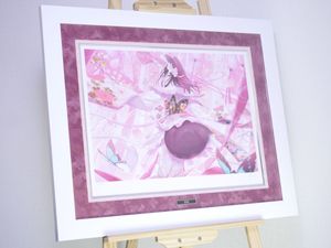夜ノみつきの値段と価格推移は？｜24件の売買データから夜ノみつきの