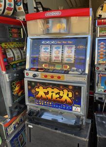 大花火 実機の値段と価格推移は？｜6件の売買データから大花火 実機の