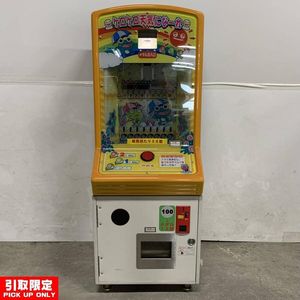 キッズメダルゲームの値段と価格推移は？｜3件の売買データからキッズ