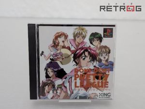 ドキドキプリティリーグの値段と価格推移は？｜7件の売買データから