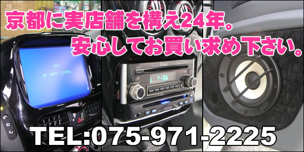 アルパイン（ALPINE） KAE-500MC VIE-X075用ハンズフリーマイク