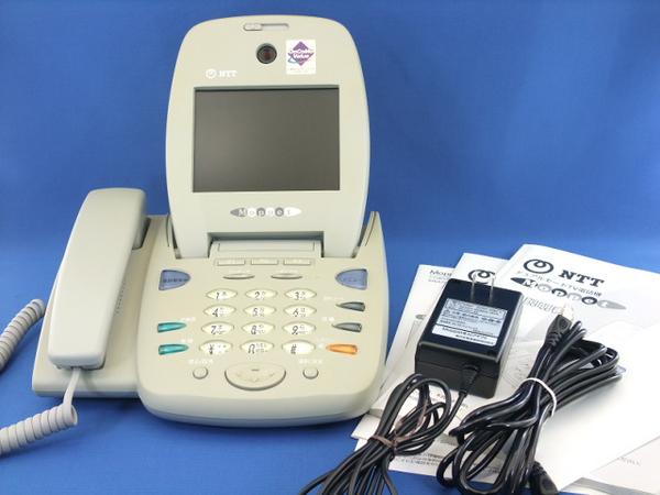 ISDN用デュアルモードTV電話機 NTT東 Moppet その1(テレビ電話 