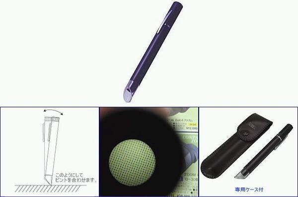 ★ペン型マイクロスコープポケット顕微鏡☆M-S75☆新品未使用★_2