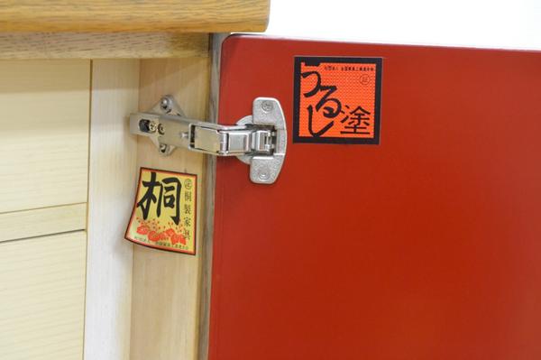 伝統工芸士 佐藤昌月作 漆塗り和箪笥 桐箪笥／鎌倉彫(和タンス)｜売買 
